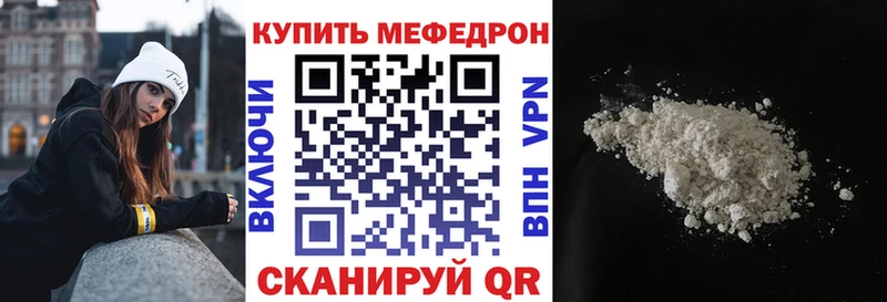 Где купить наркотики Ливны COCAIN ГАШИШ Марихуана