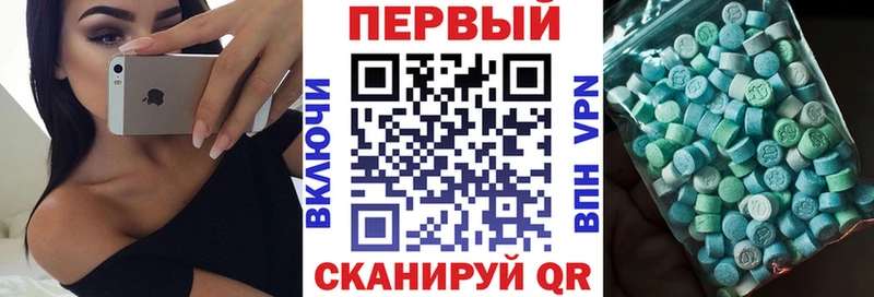 АМФ 98% Ливны