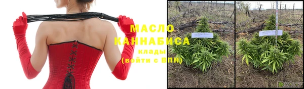 амф Нефтекумск