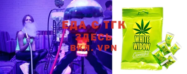 скорость mdpv Нея