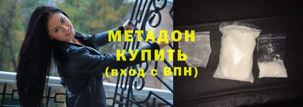 амф Нефтекумск