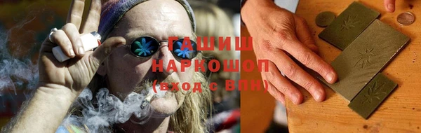 МДПВ Нефтегорск