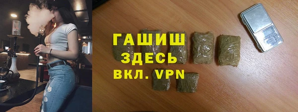 МДПВ Нефтегорск