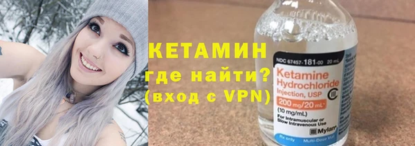 МДПВ Нефтегорск