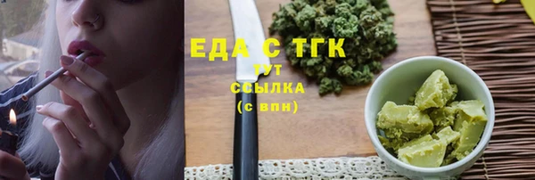 МДПВ Нефтегорск