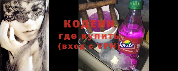 скорость mdpv Нея