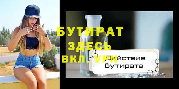МДПВ Нефтегорск