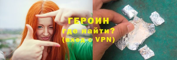 МДПВ Нефтегорск