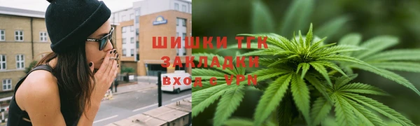 скорость mdpv Нея