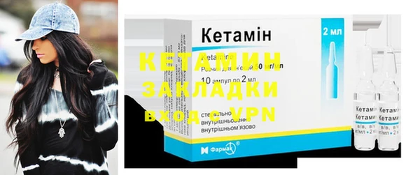 МДПВ Нефтегорск