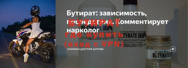 скорость mdpv Нея