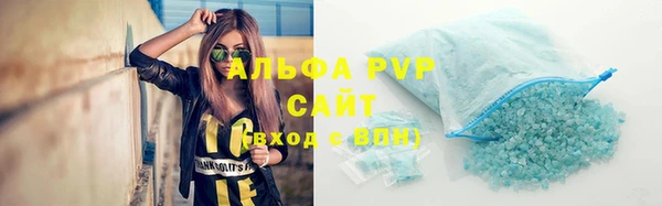 скорость mdpv Нея