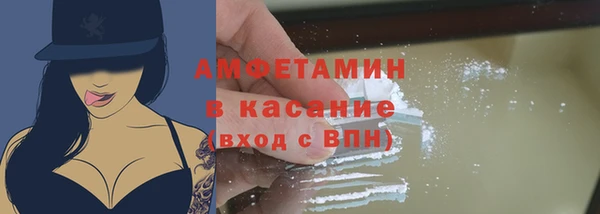 скорость mdpv Нея