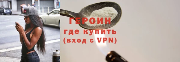 МДПВ Нефтегорск