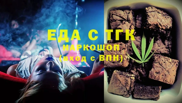 МДПВ Нефтегорск