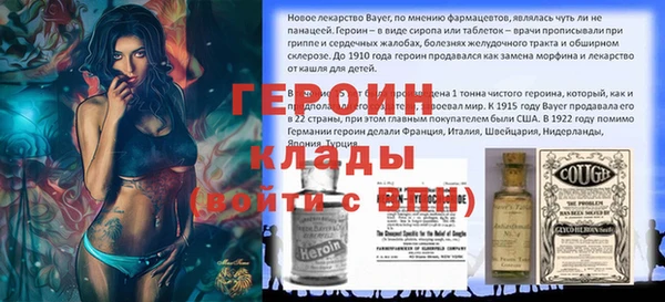 скорость mdpv Нея