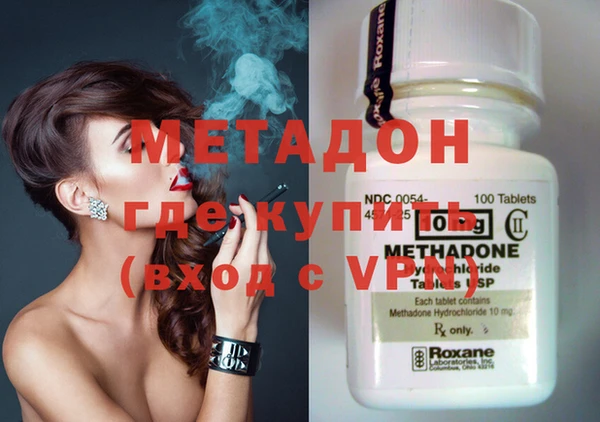 МДПВ Нефтегорск