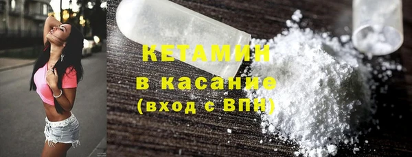 спайс Надым