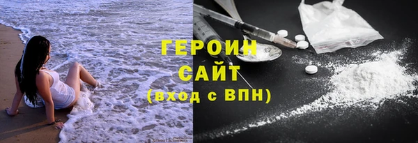 амф Нефтекумск