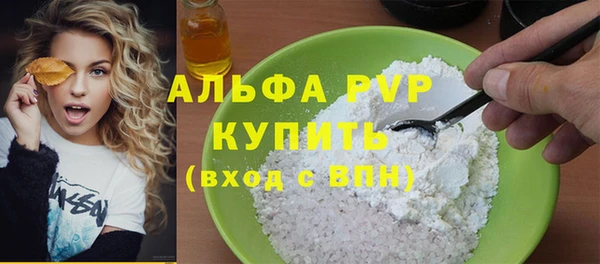 МДПВ Нефтегорск