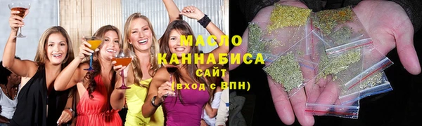 амф Нефтекумск