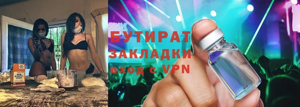 МДПВ Нефтегорск