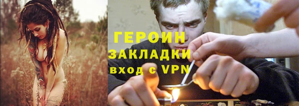 МДПВ Нефтегорск