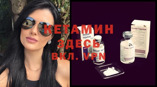 МДПВ Нефтегорск