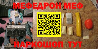 герыч Жуковский