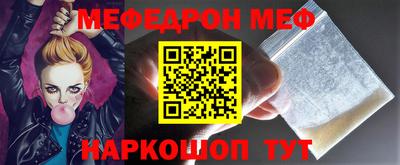 герыч Жуковский