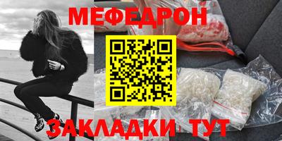 герыч Жуковский