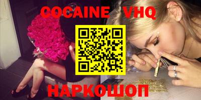 герыч Жуковский