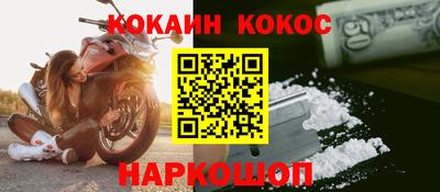 герыч Жуковский
