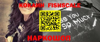 гидра Заволжье