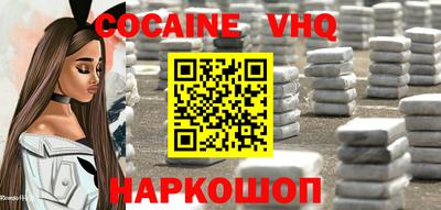 герыч Жуковский