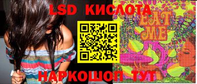 герыч Жуковский