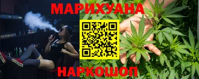 эйфоретик Заводоуковск
