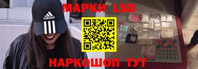 эйфоретик Заводоуковск