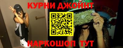 герыч Жуковский