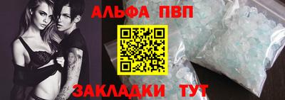 герыч Жуковский