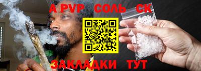 герыч Жуковский