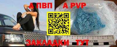 герыч Жуковский
