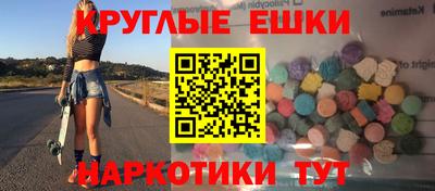 герыч Жуковский