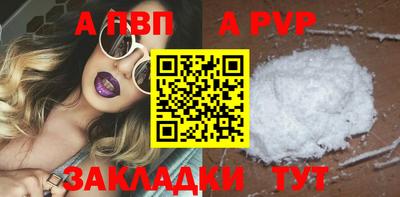герыч Жуковский