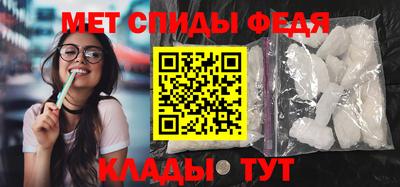 гидра Заволжье