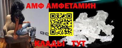 эйфоретик Заводоуковск