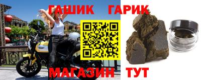 эйфоретик Заводоуковск