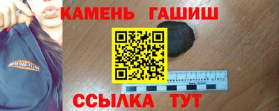 эйфоретик Заводоуковск