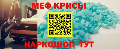 эйфоретик Заводоуковск