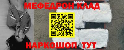 ПСИЛОЦИБИНОВЫЕ ГРИБЫ Кинель